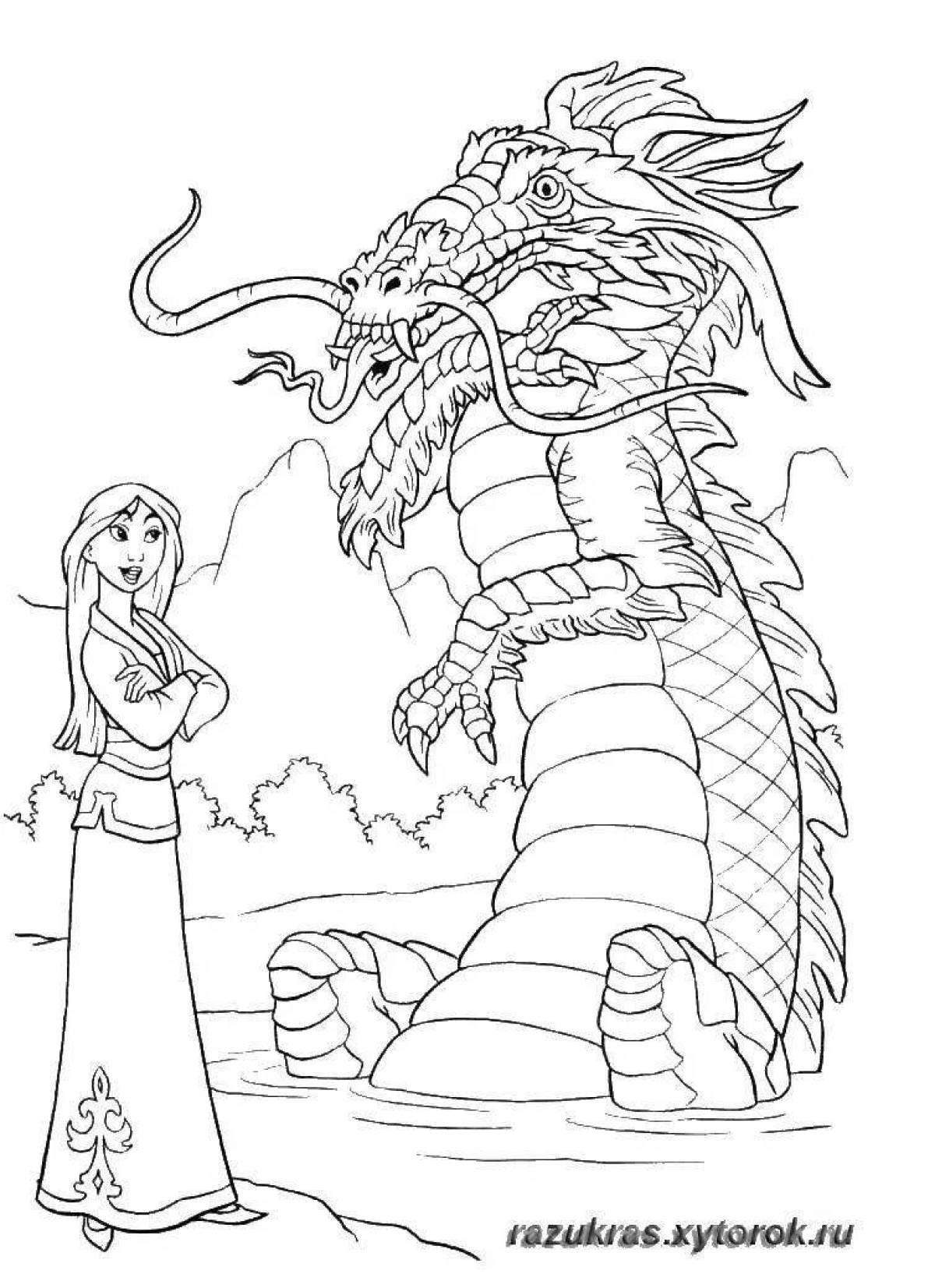 Princess and dragon #9