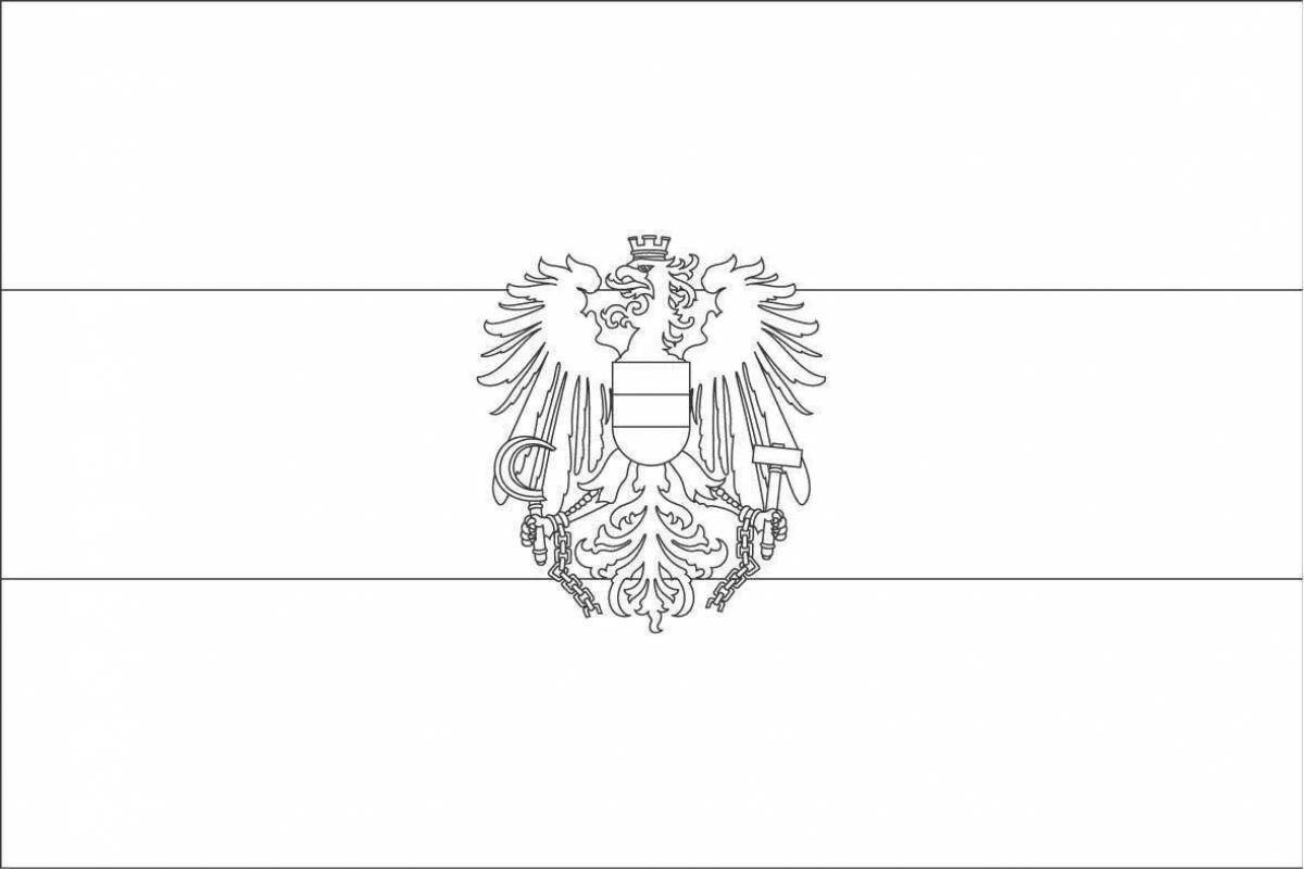 Величественный флаг российской империи