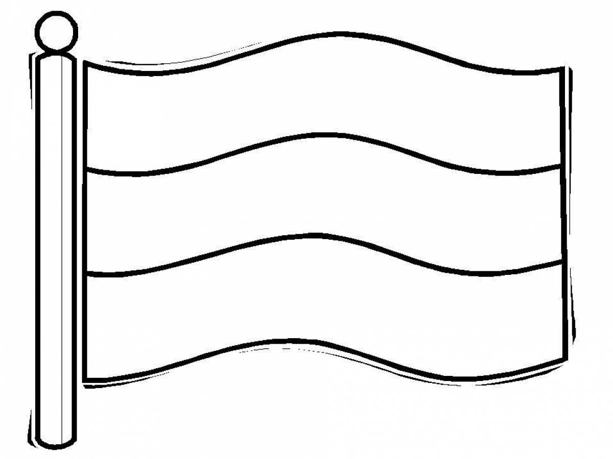 Large flag of the Russian Empire