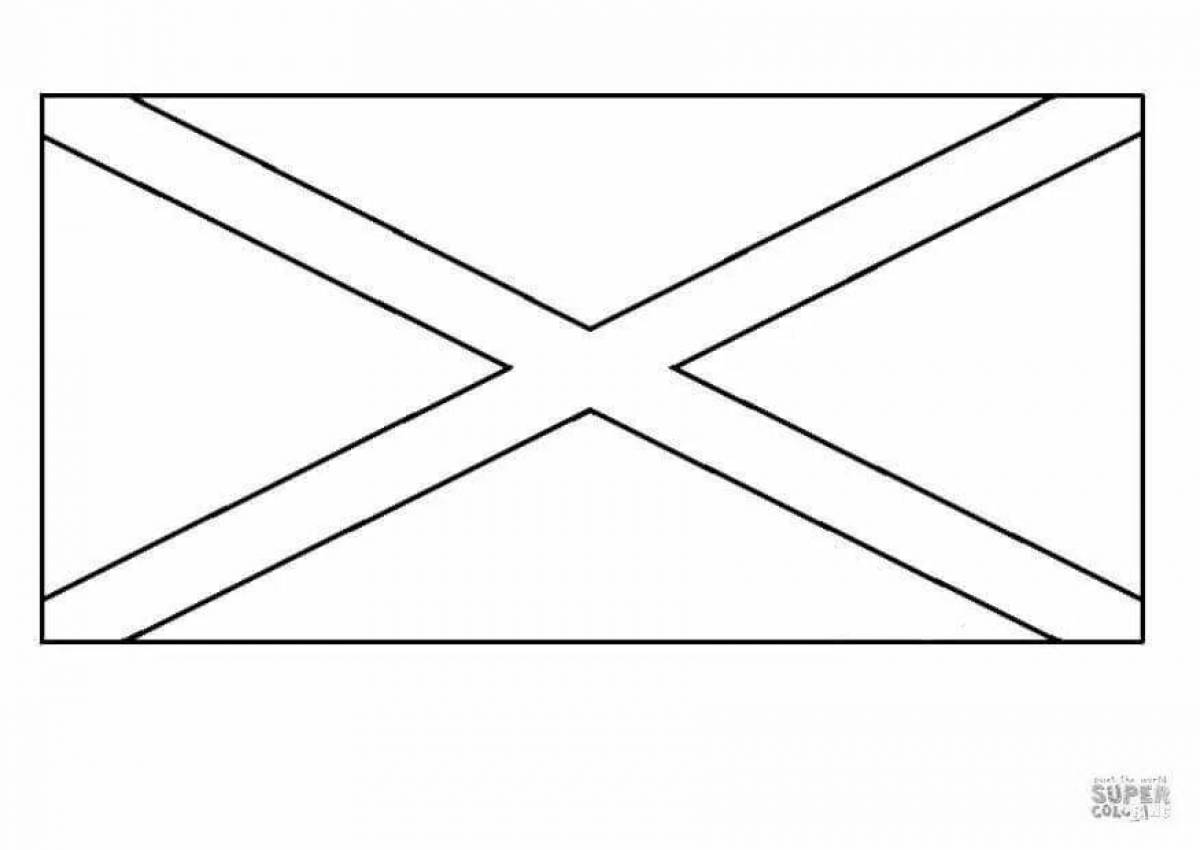 Luxurious flag of the Russian Empire