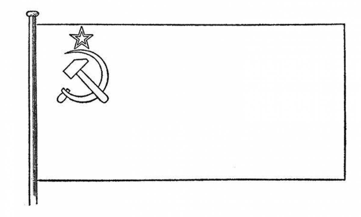 Luxurious flag of the Russian Empire