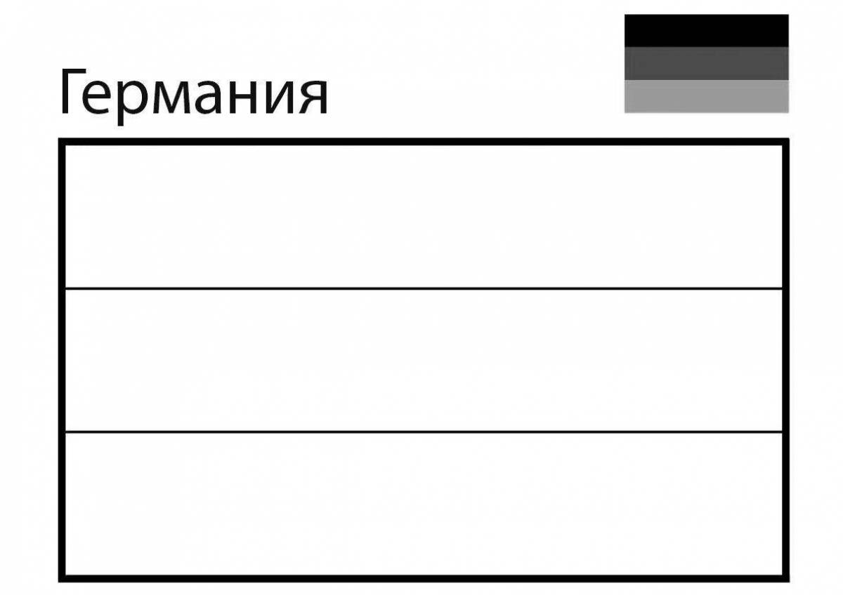 Флаг российской империи #11