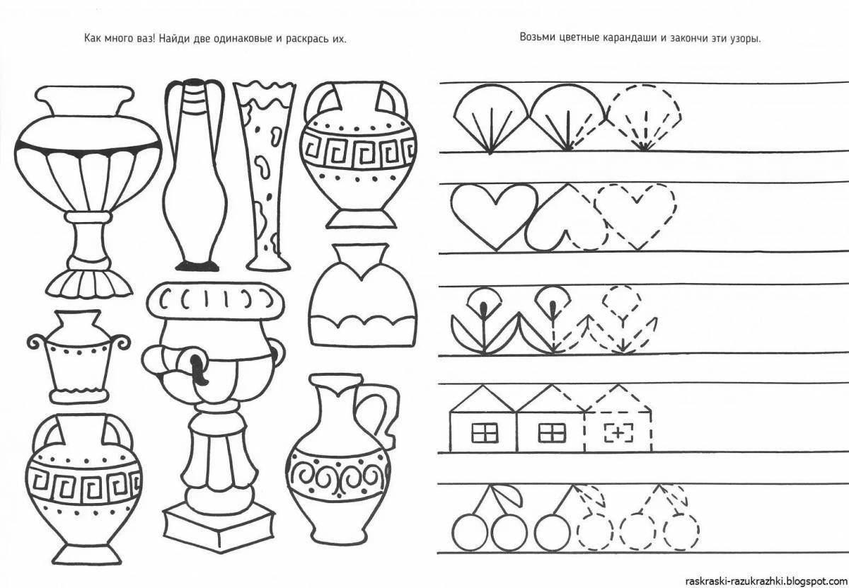 Interactive coloring for children developing