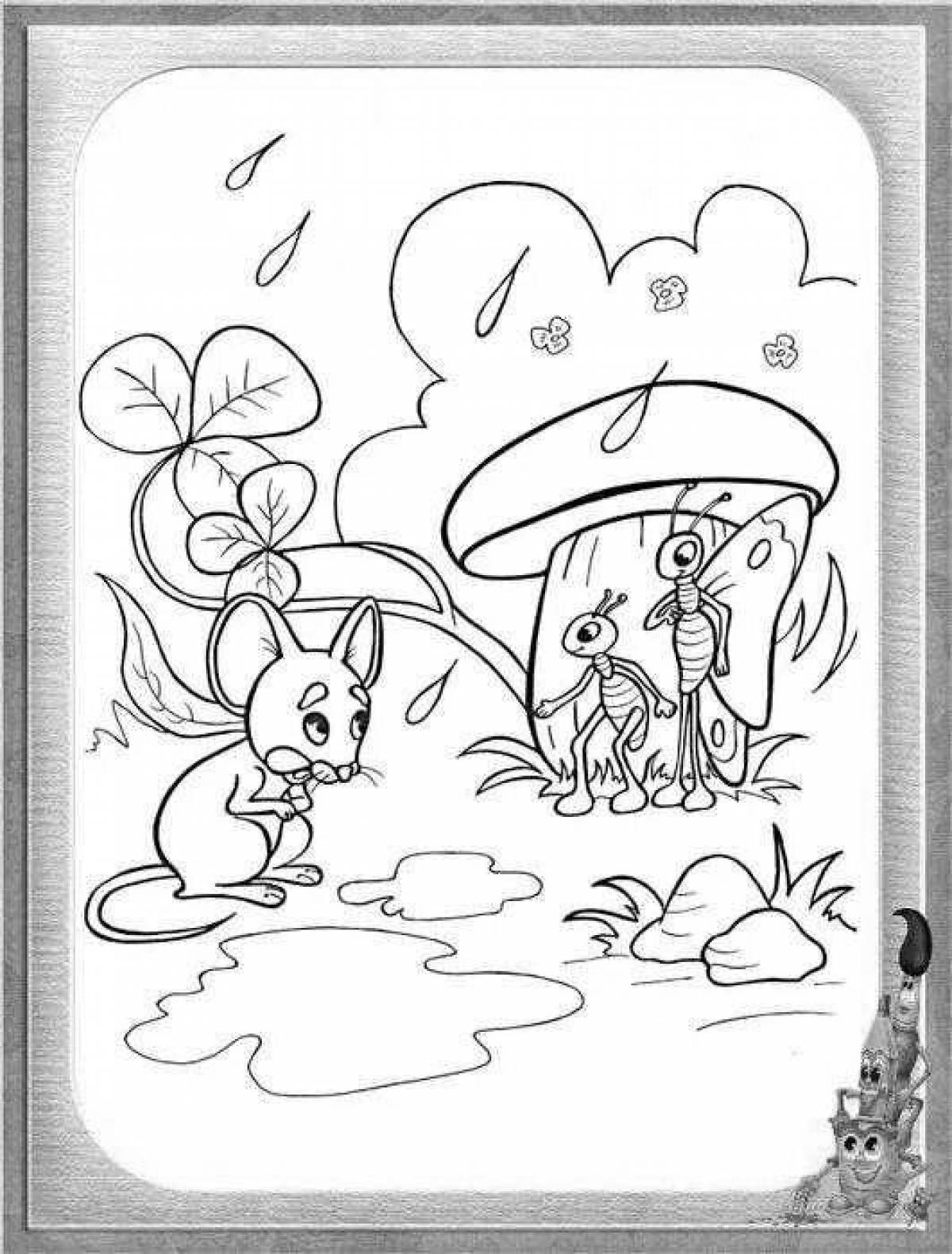 Лучистая раскраска сутеев под грибом