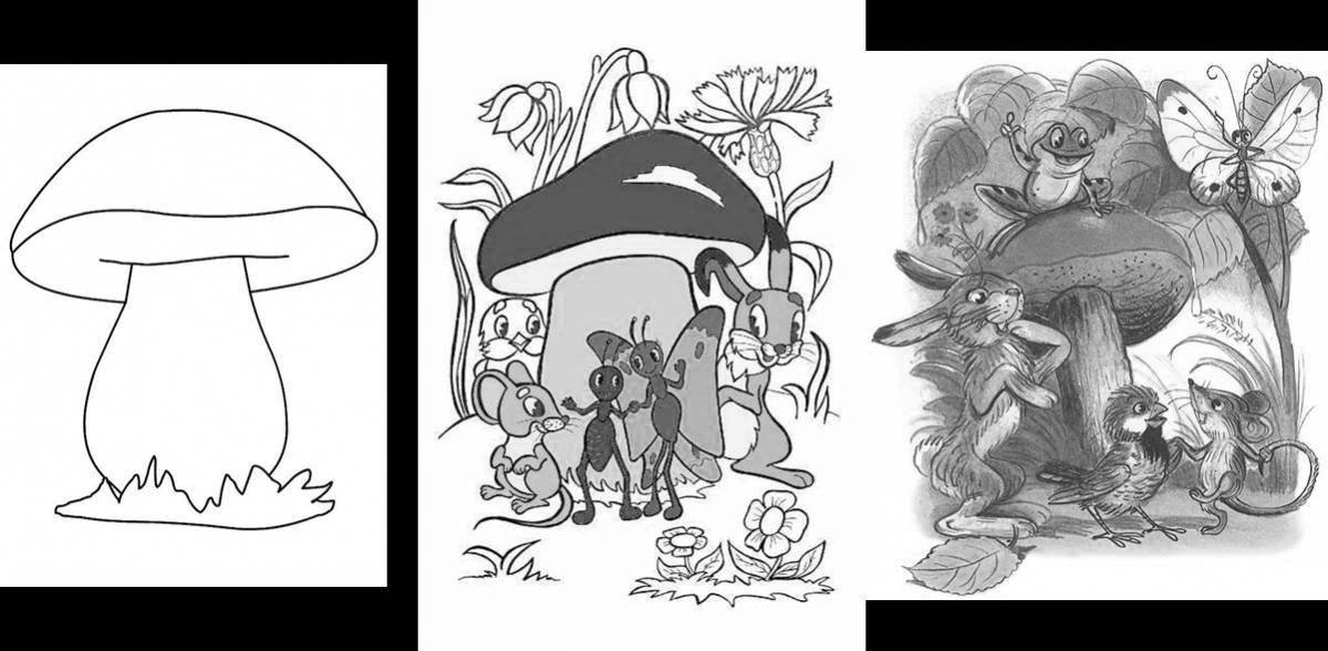 Изысканная раскраска сутеев под грибом
