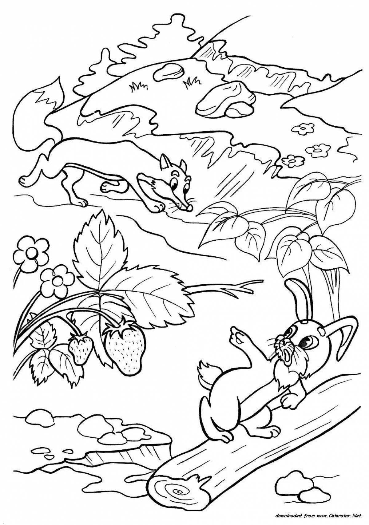 Причудливая раскраска сутеев под грибом