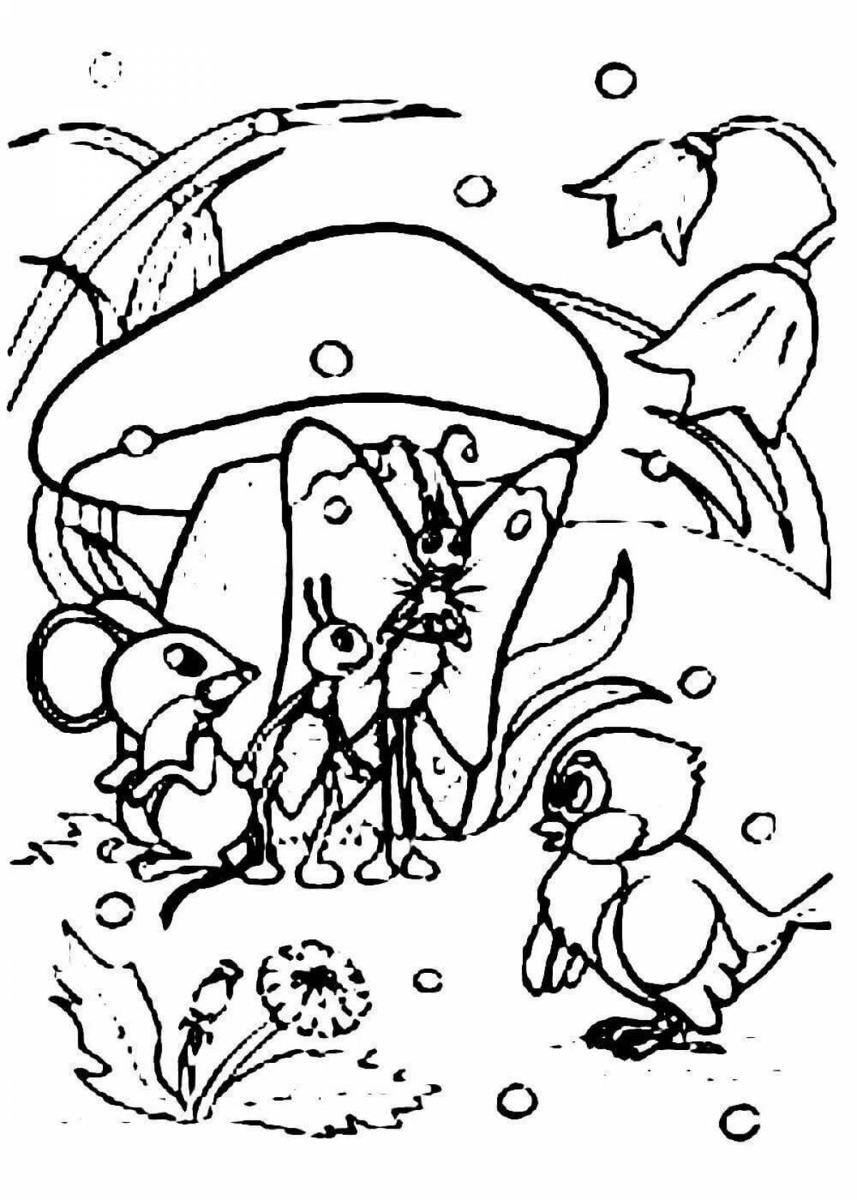 Гармоничная раскраска сутеев под грибом