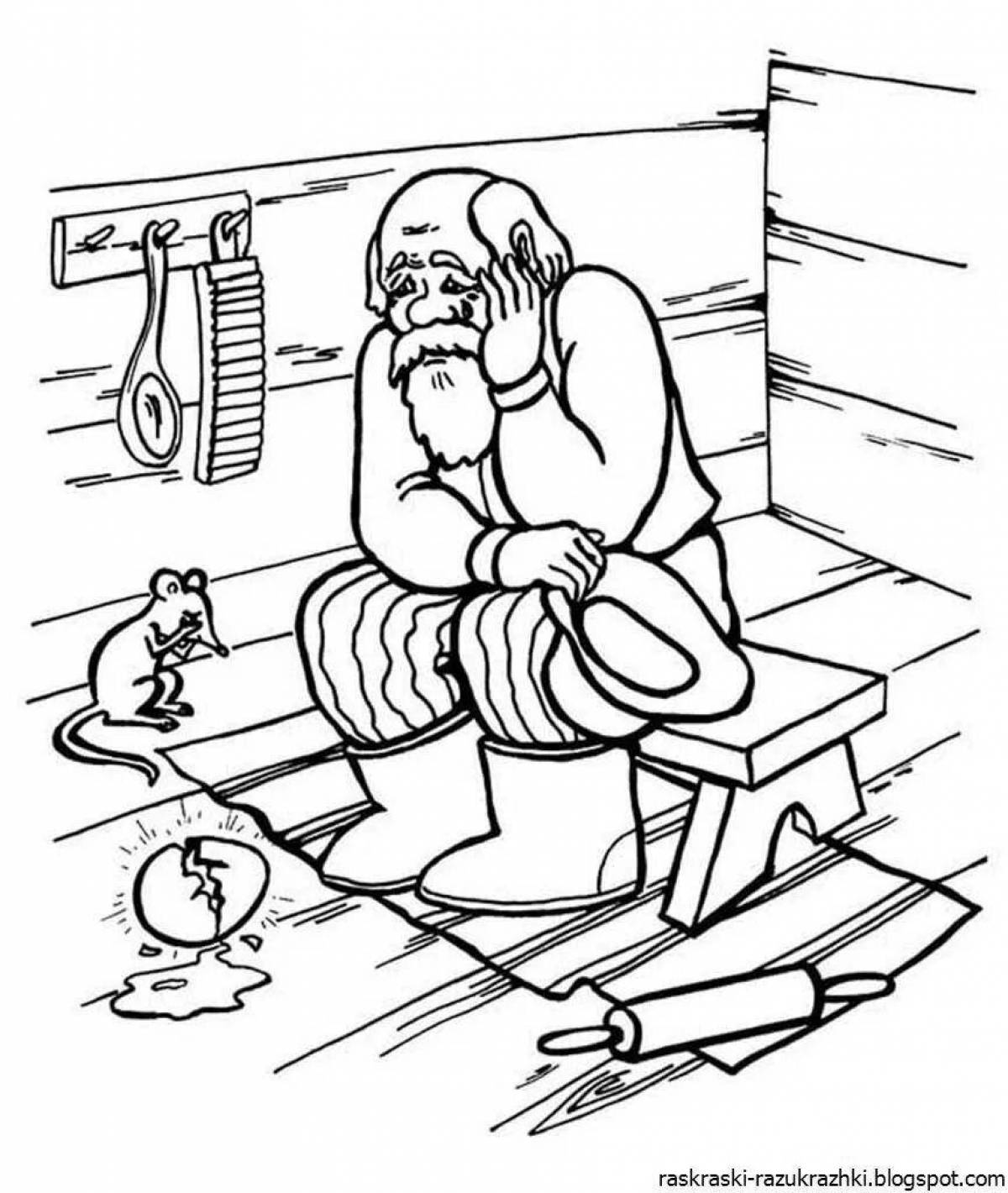 Photo Colorful coloring of the chick pockmarked for children