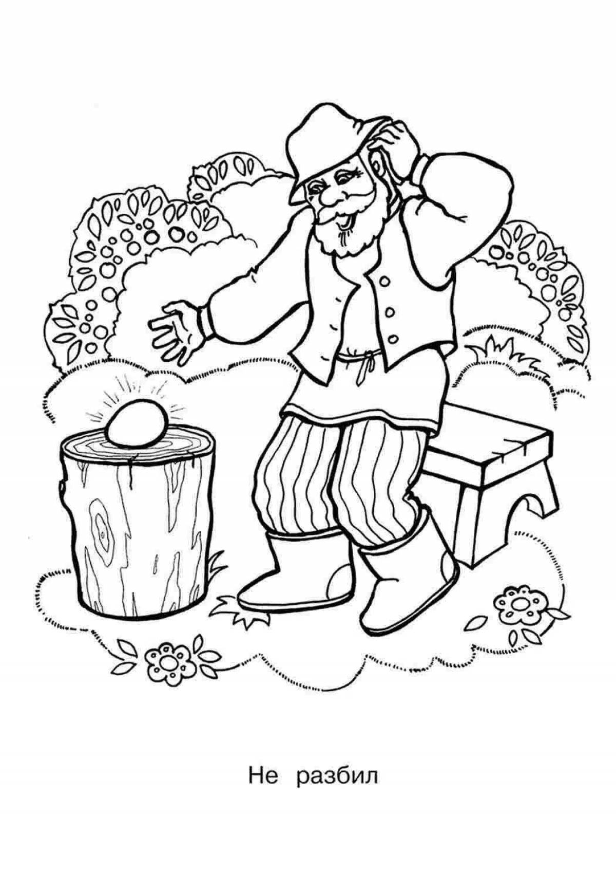 Photo Delightful chick pockmarked coloring book for kids