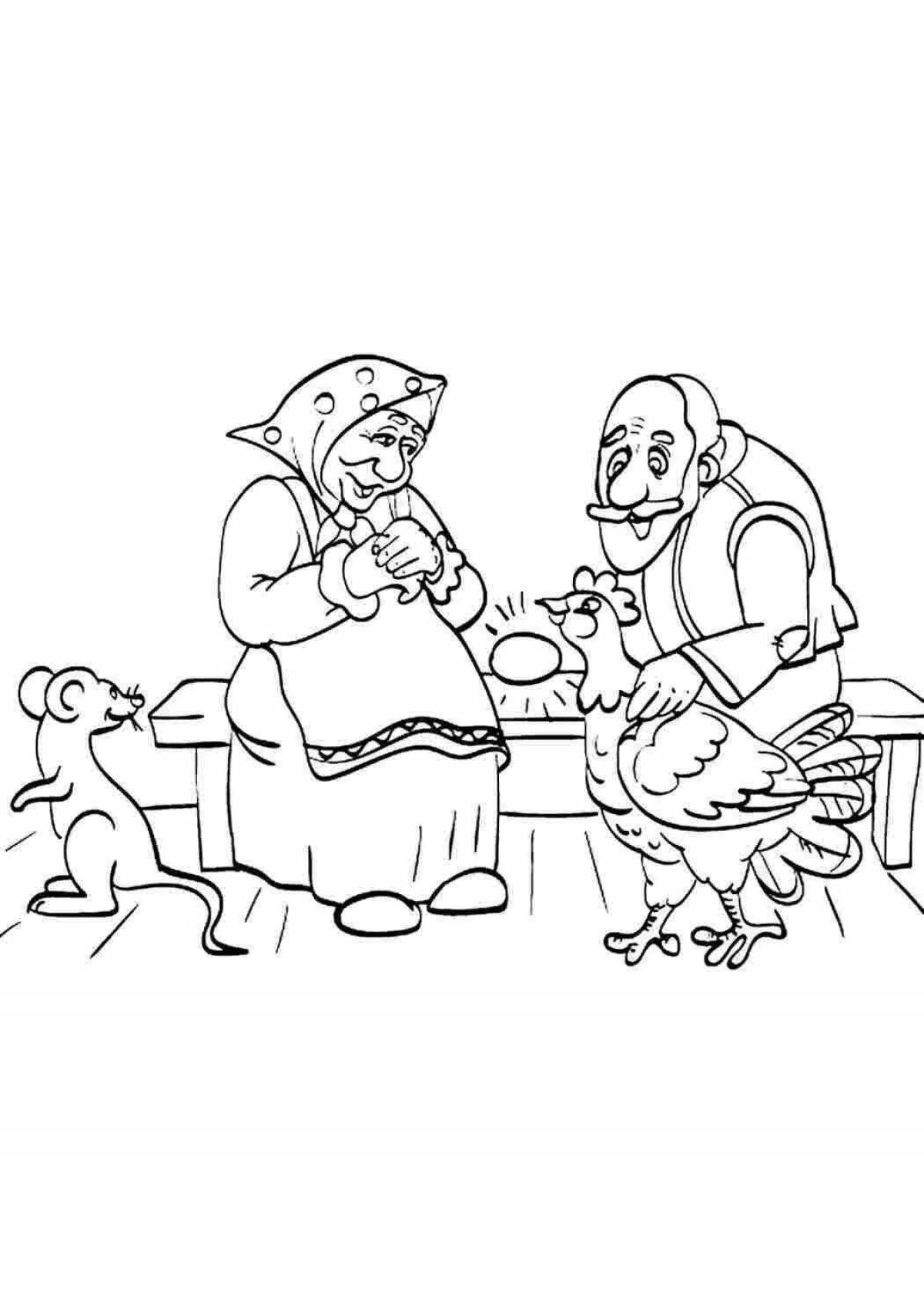 Photo Chicken pockmarked coloring book for babies