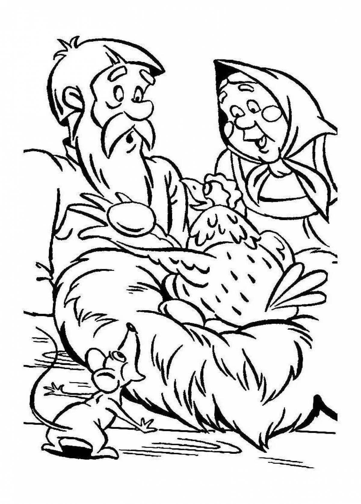 Wonderful chick pockmarked coloring book for babies