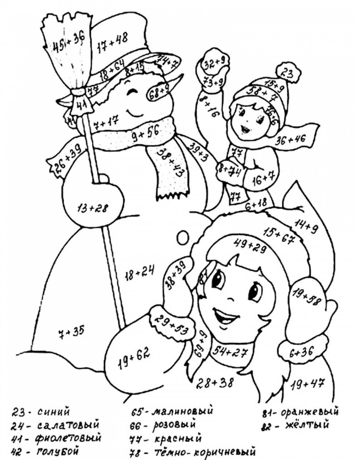 Colorful math coloring within 100