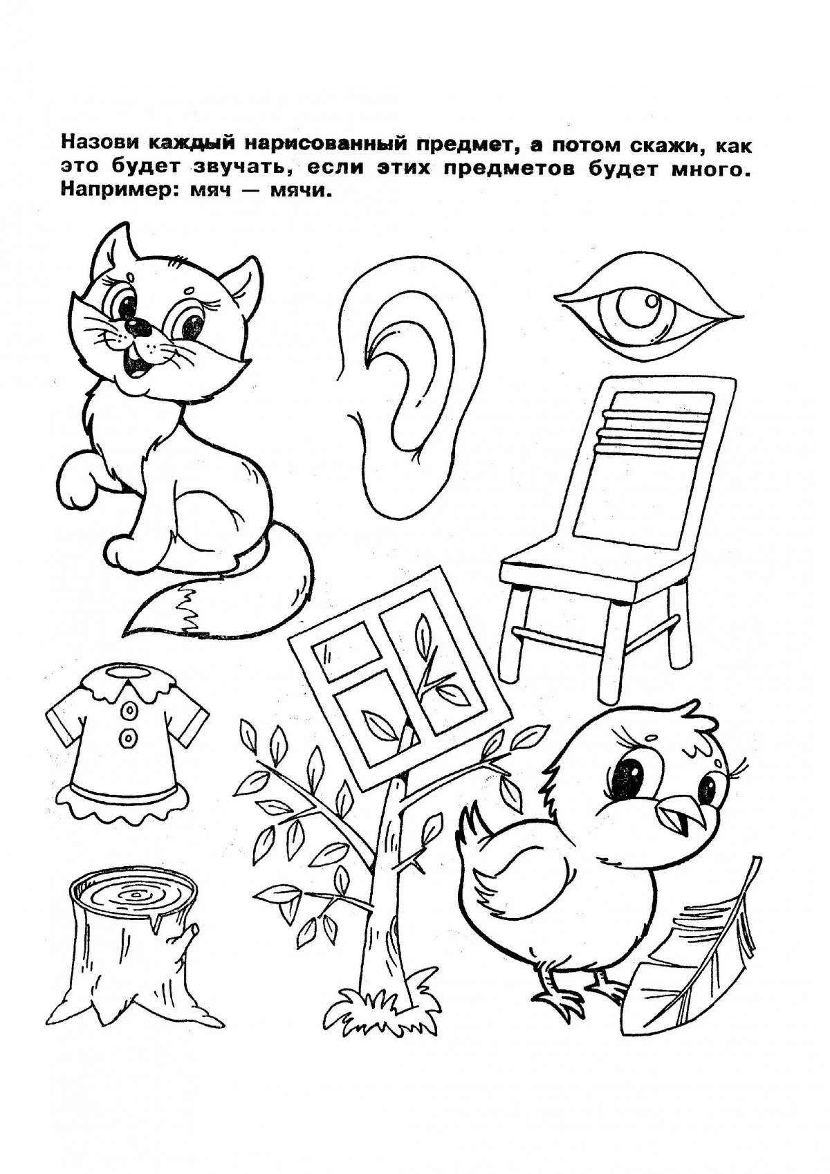 Playful coloring for children