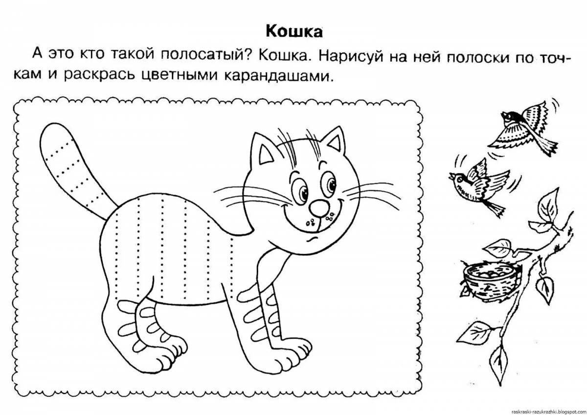 Fun coloring book with tasks