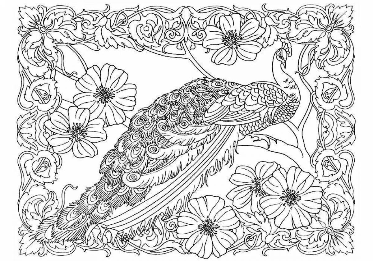 Sublime coloring page is very beautiful and complex