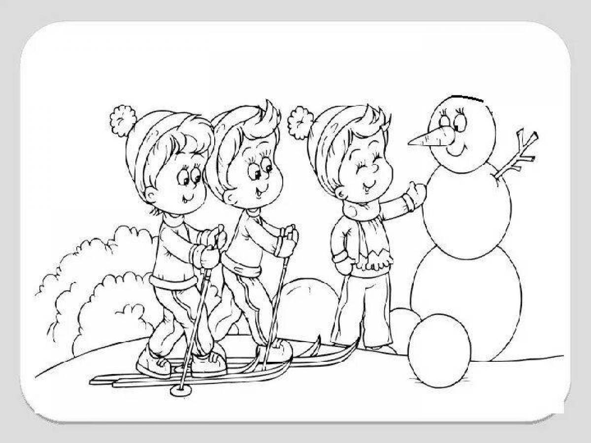 Анимированная страница-раскраска «зимние забавы»