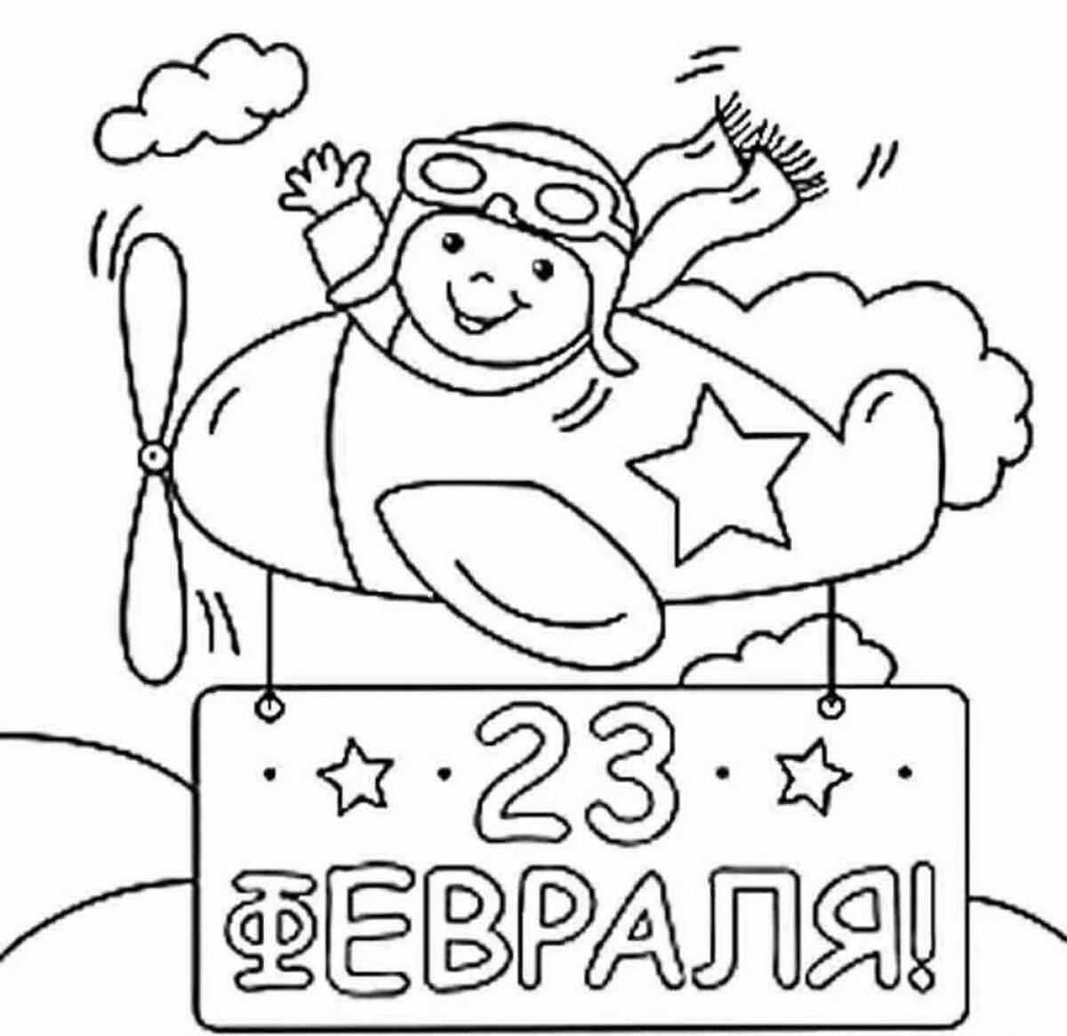 Coloring page defender of the fatherland day