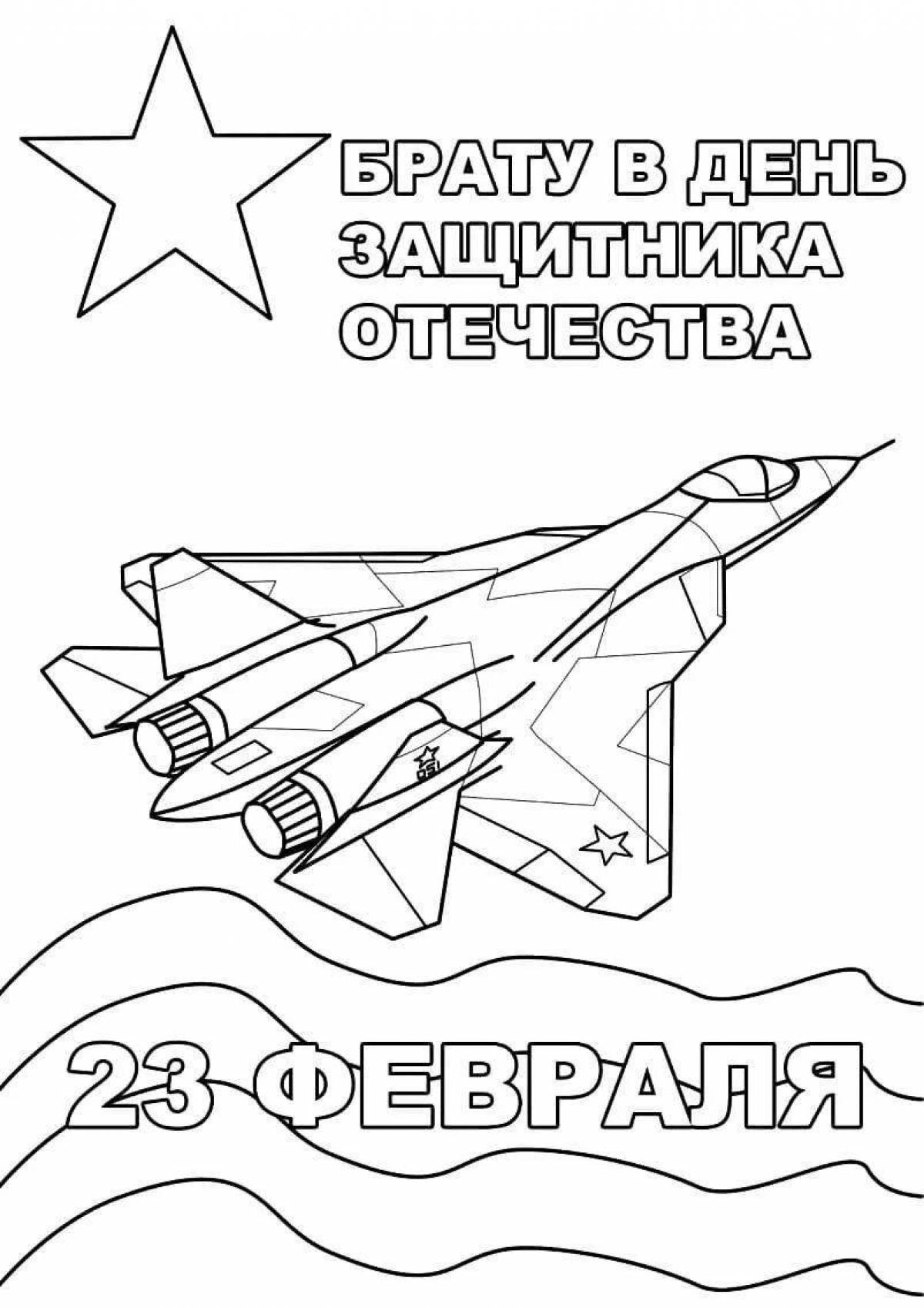 Coloring page Happy Defender of the Fatherland Day