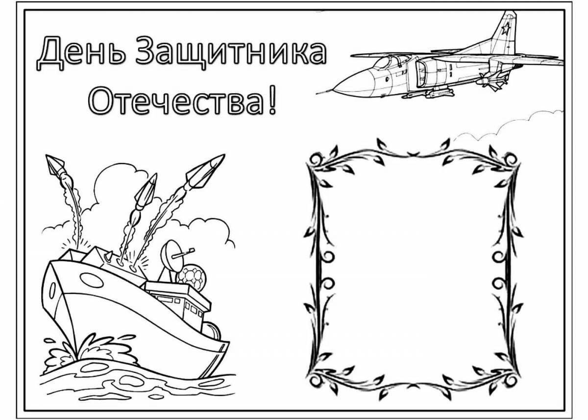 Coloring page defender of the fatherland day