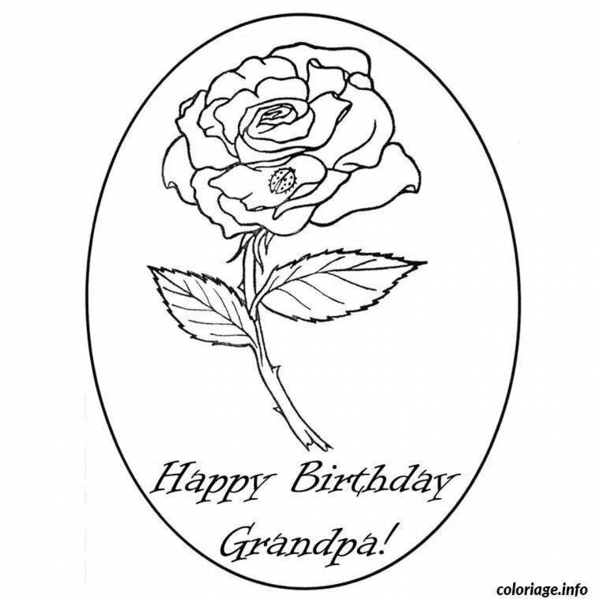 Раскраска день рождения яркой бабушки