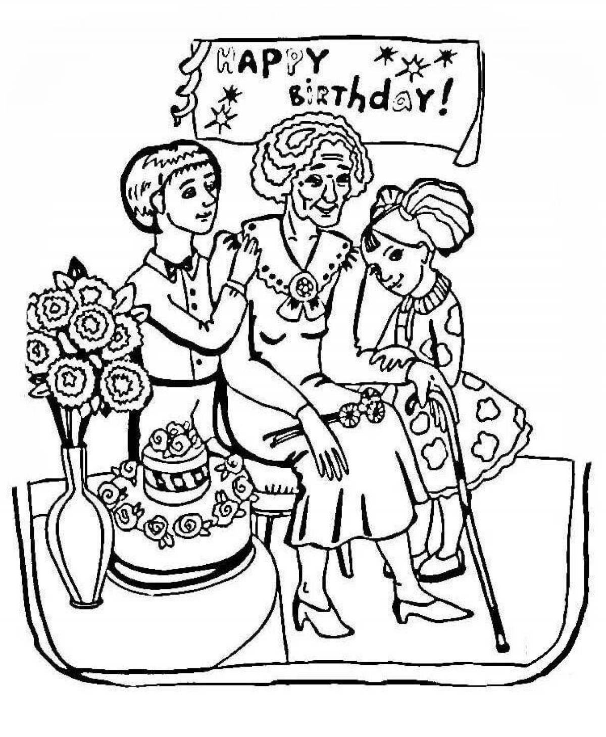 Раскраска день рождения превознесенной бабушки
