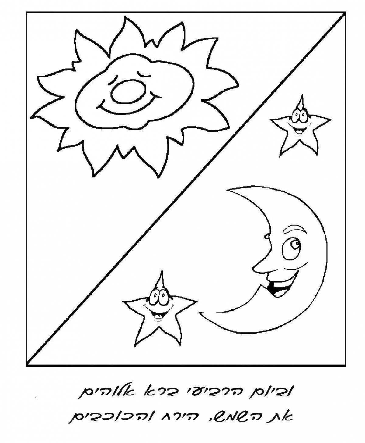 Wonderful coloring of the moon and the sun for children