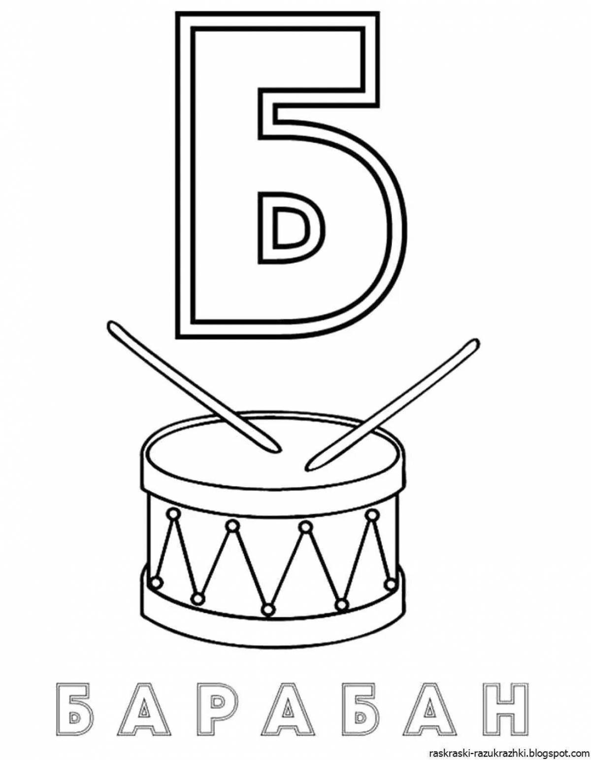 Colorful coloring page with alphabet letters for 3-4 year olds