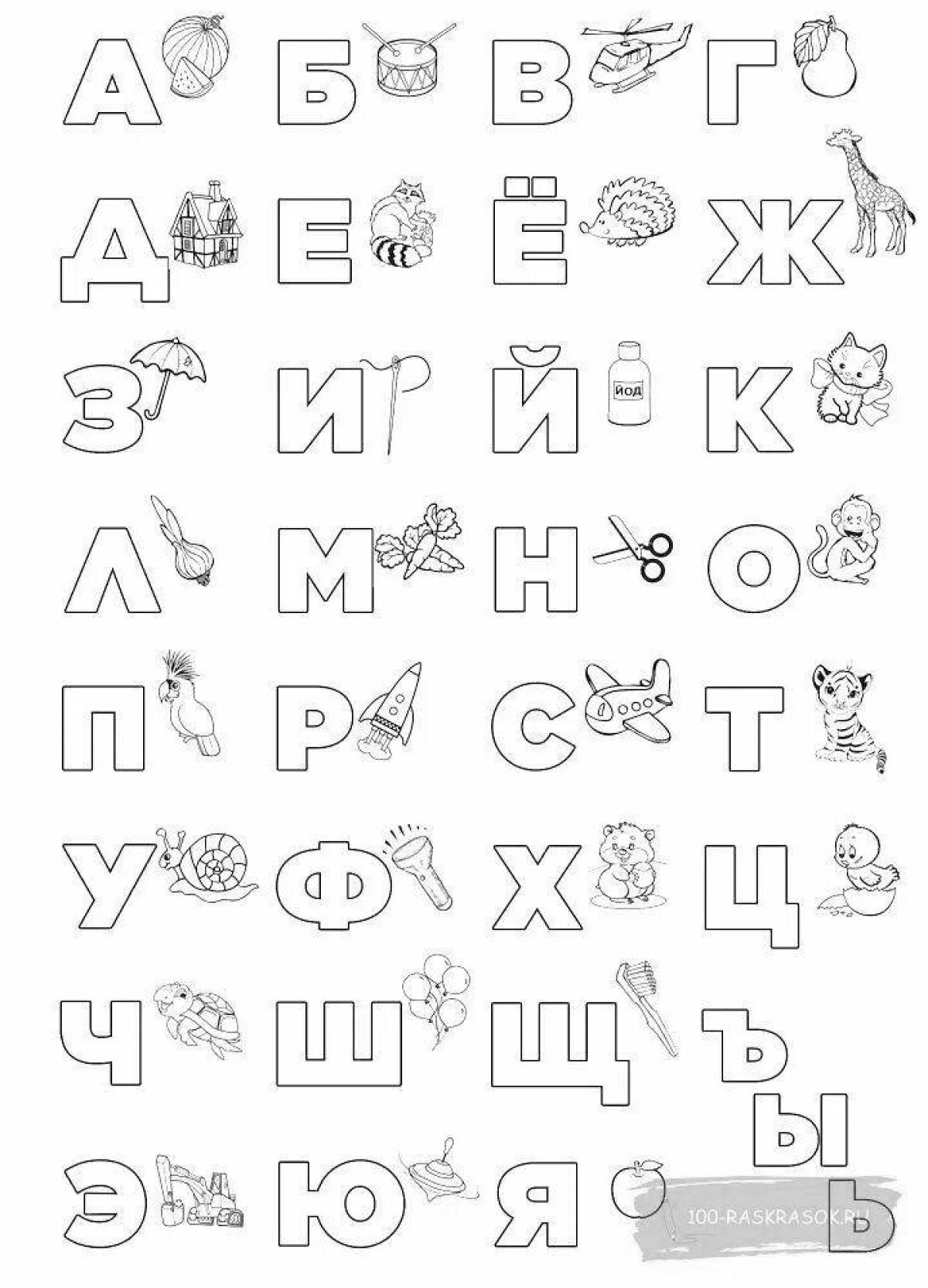 For children 3 4 years old alphabet #23