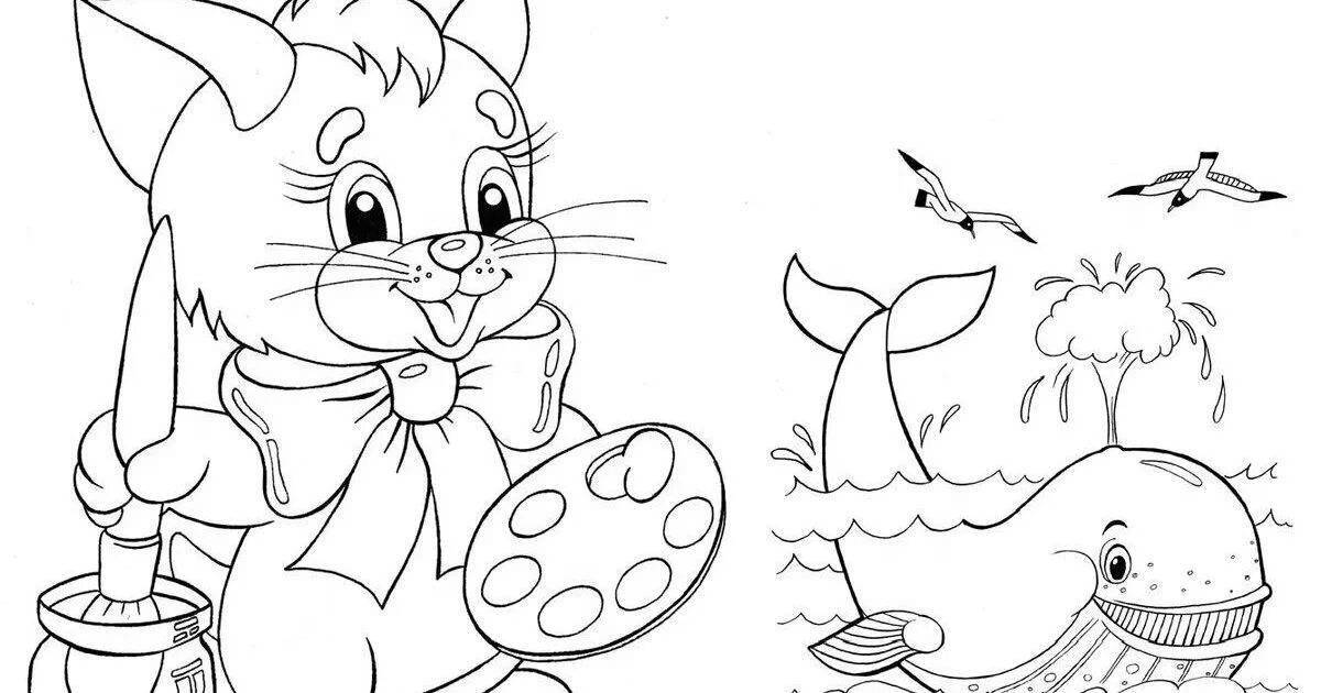 Coloring book for children 4-6 years old