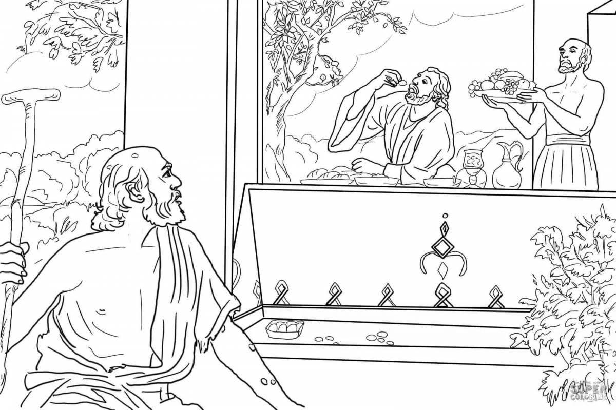 Красочная библейская раскраска
