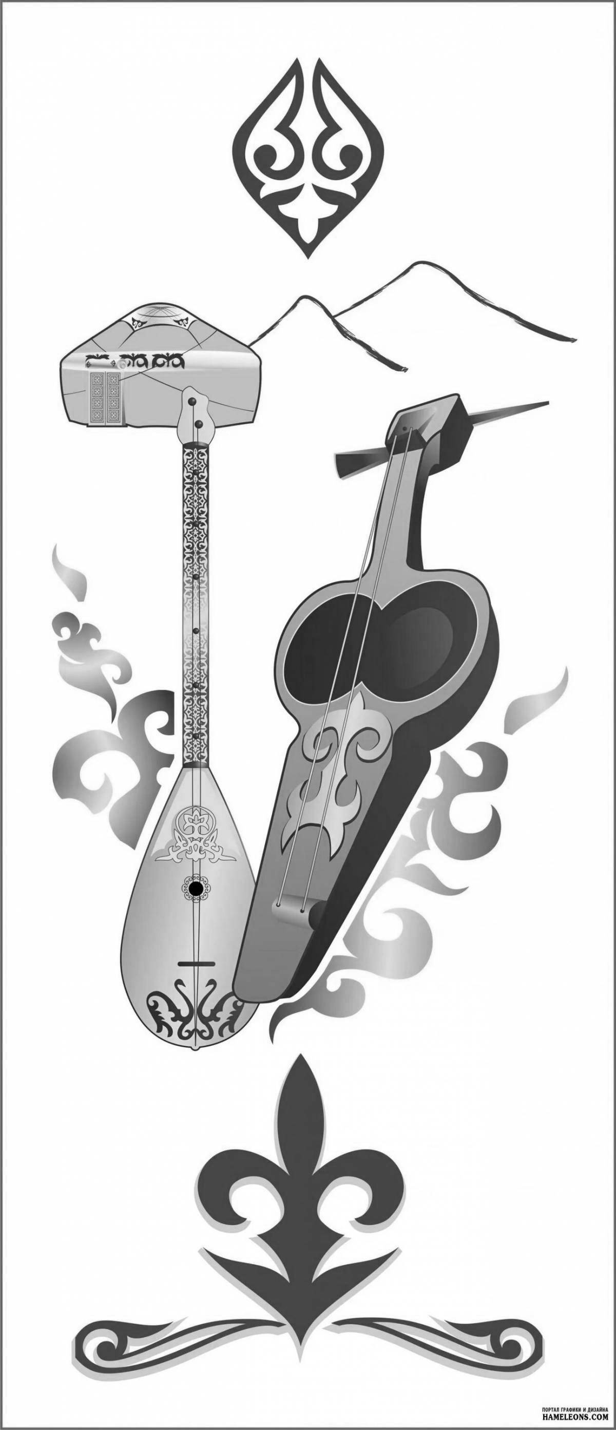 Spectacular dombra coloring