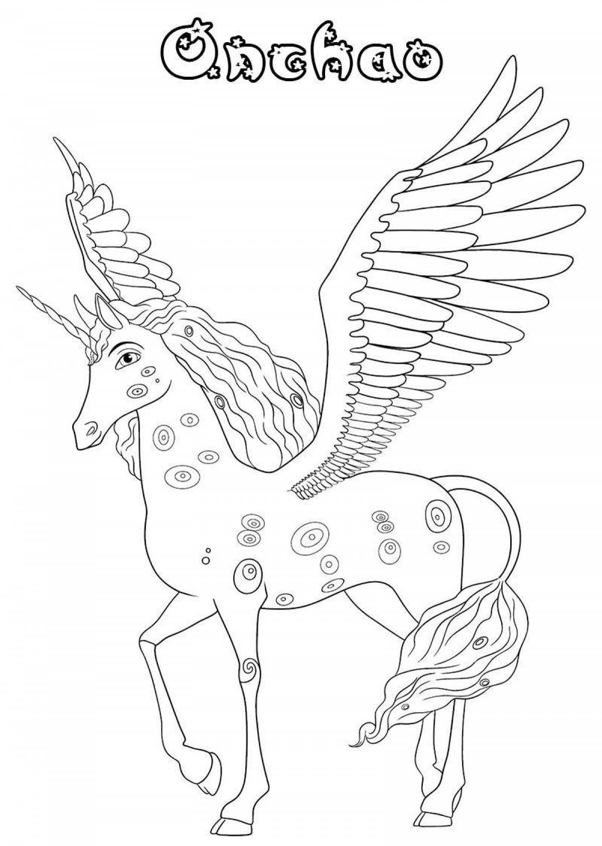 Colorful oncho coloring page