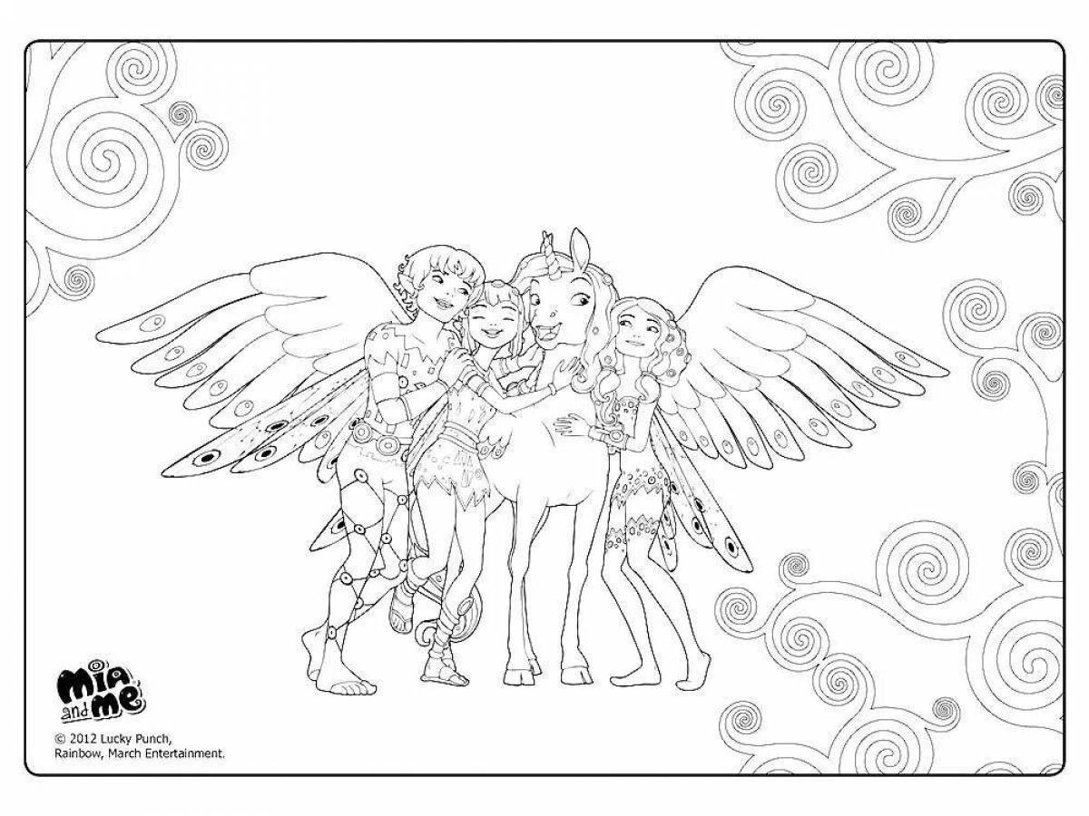 Oncho fun coloring book