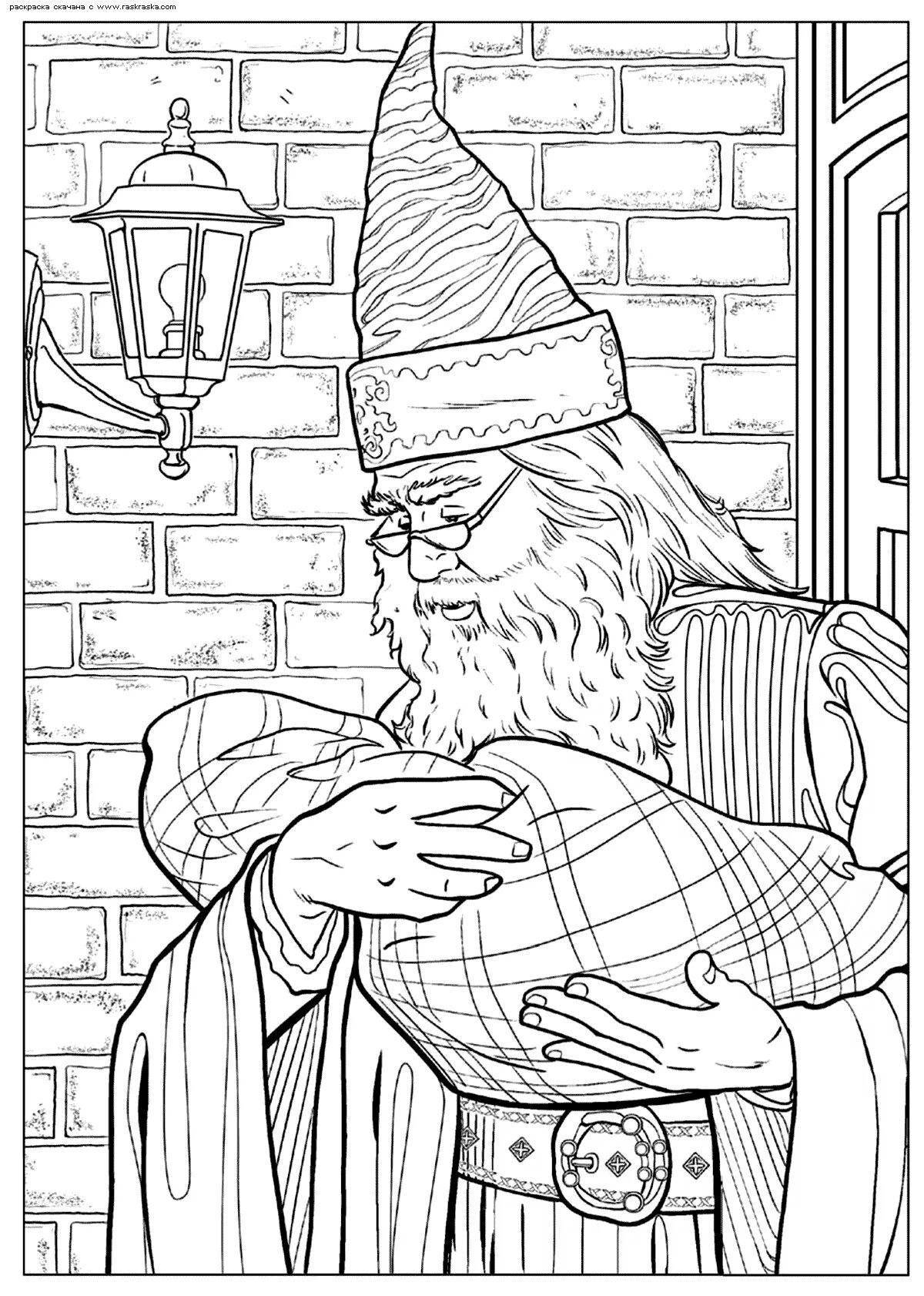 Dumbledore's glowing coloring book