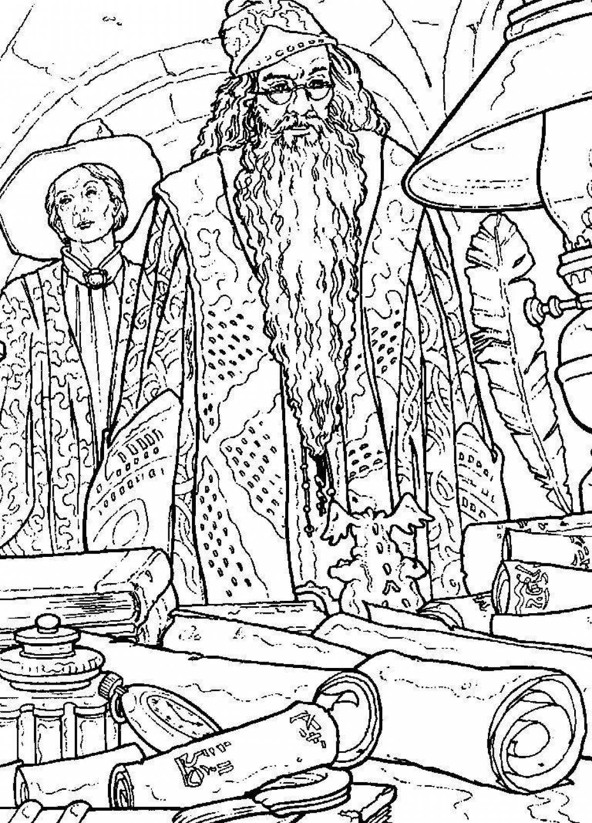 Dumbledore's shiny coloring book