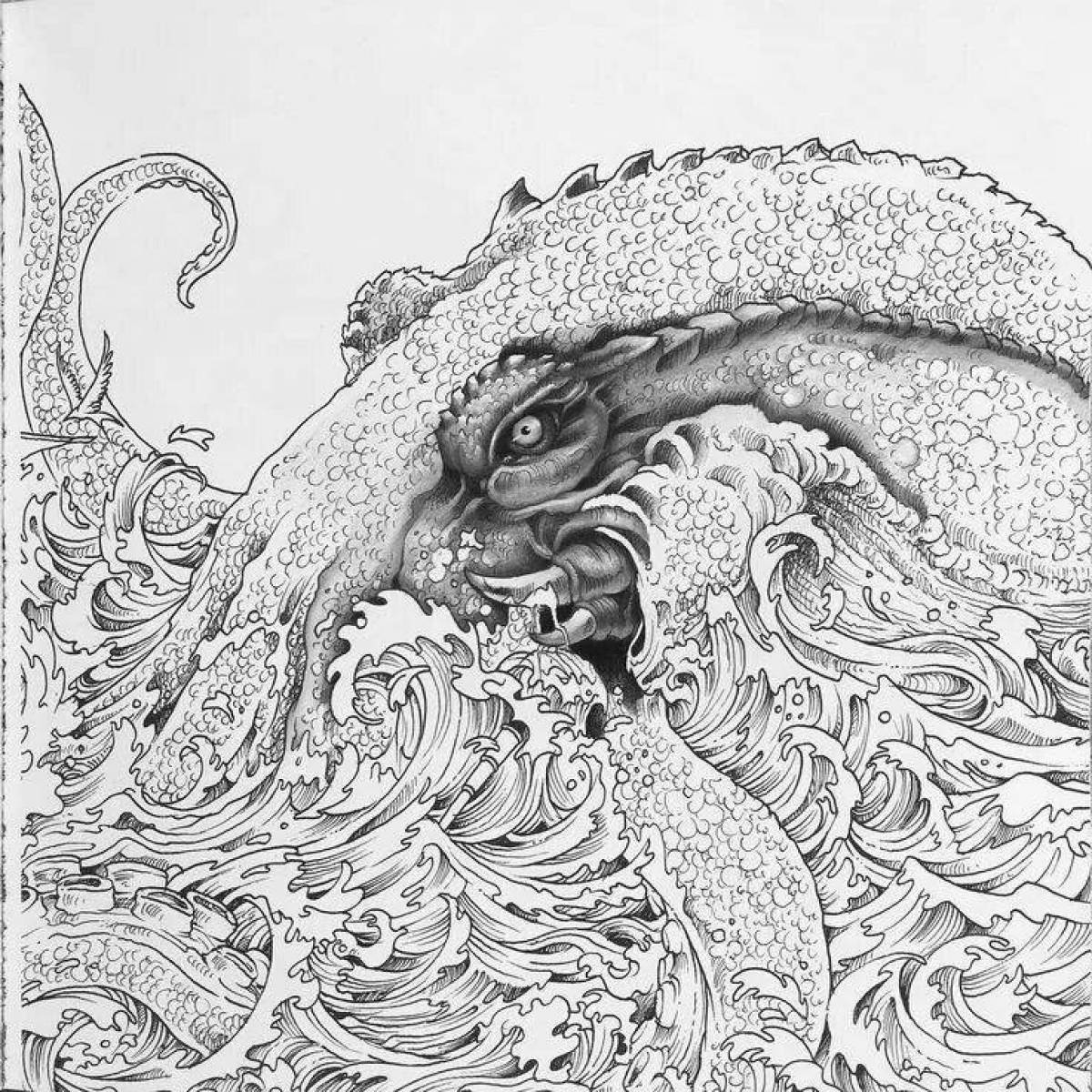 Coloring book of mythomorphoses filled with color