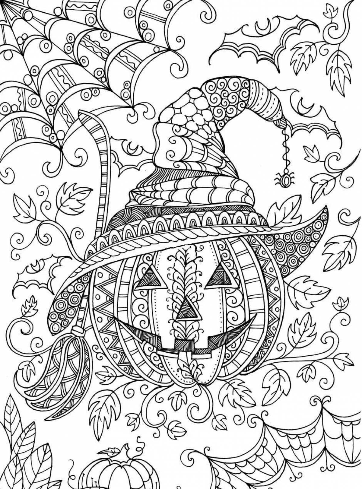 Ужасающая раскраска «хэллоуин комплекс»