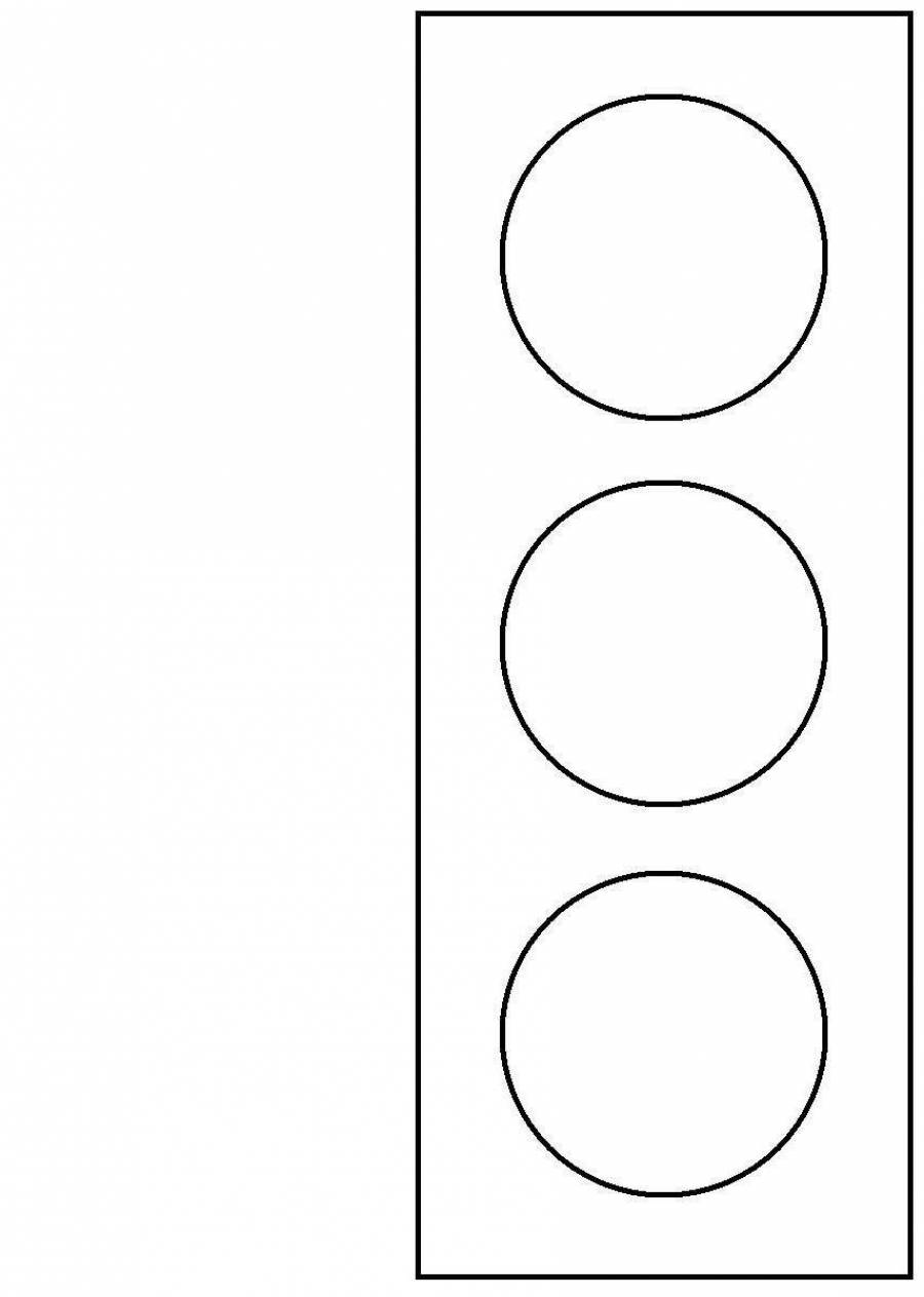 Картинка светофор для раскраски