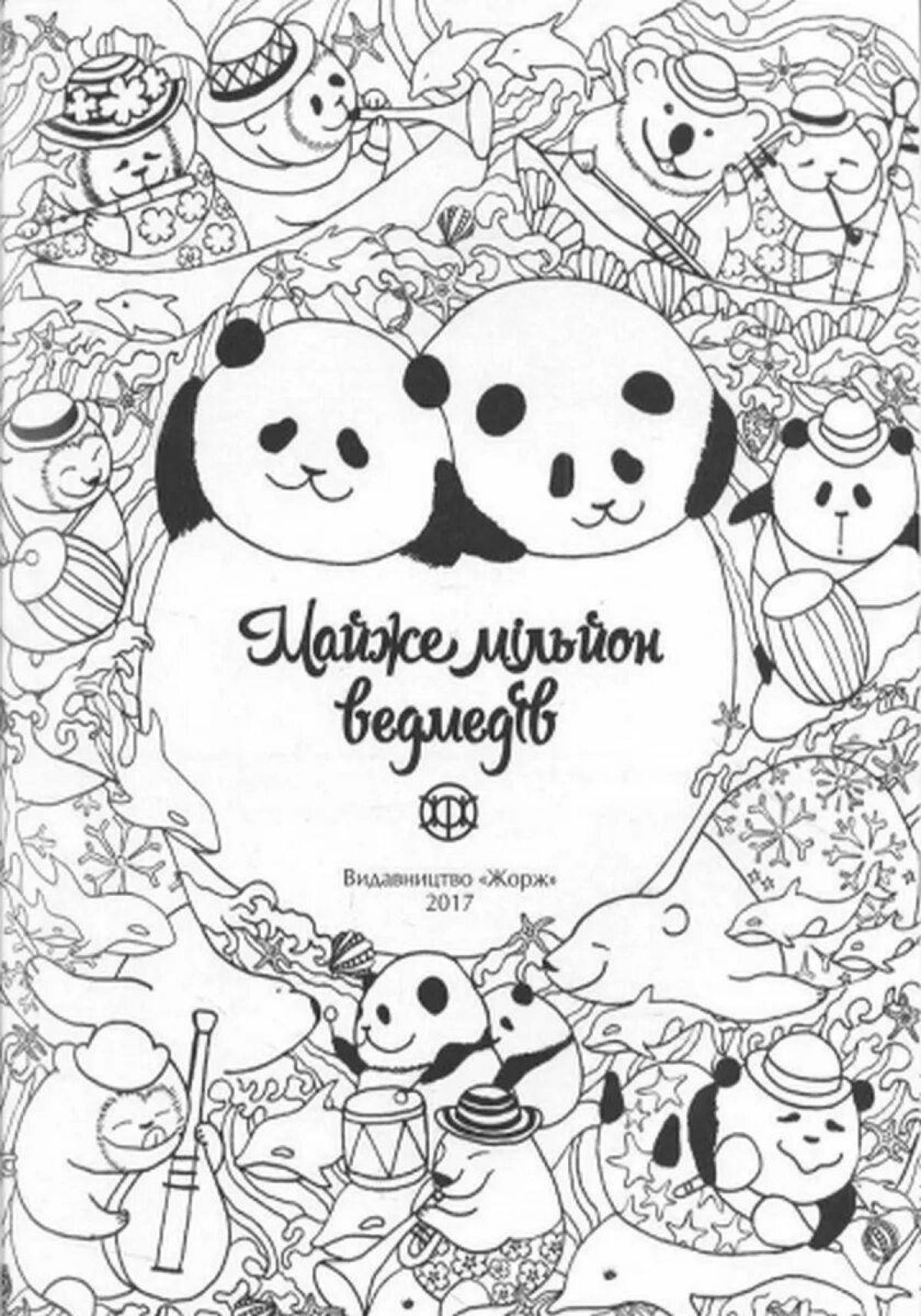 Million bears adorable coloring book