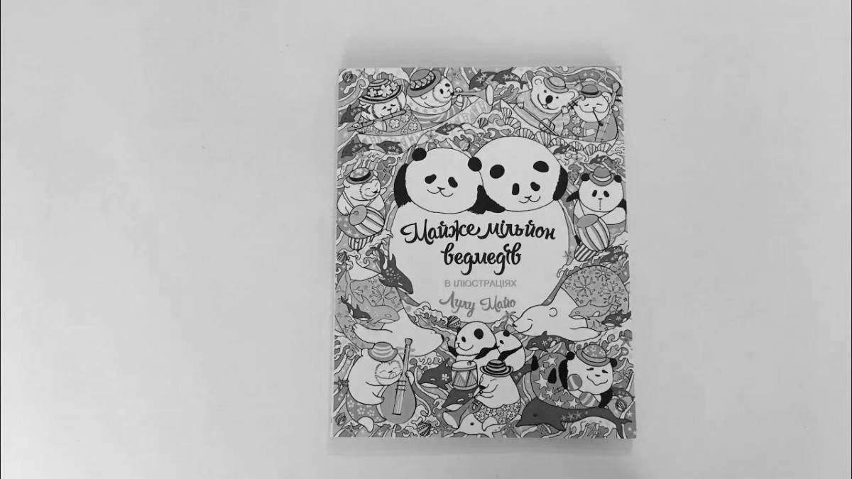 Sweet million bear coloring book