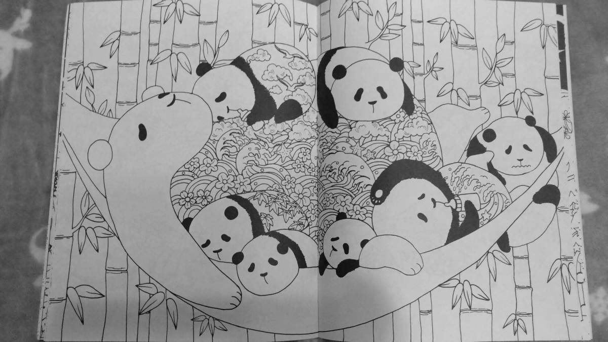 Million bears bold coloring page