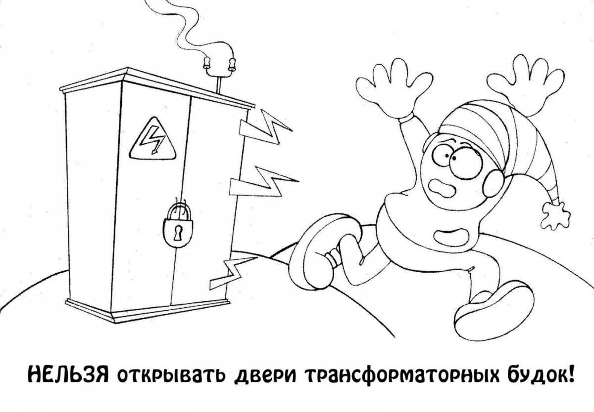 Adorable beads coloring book