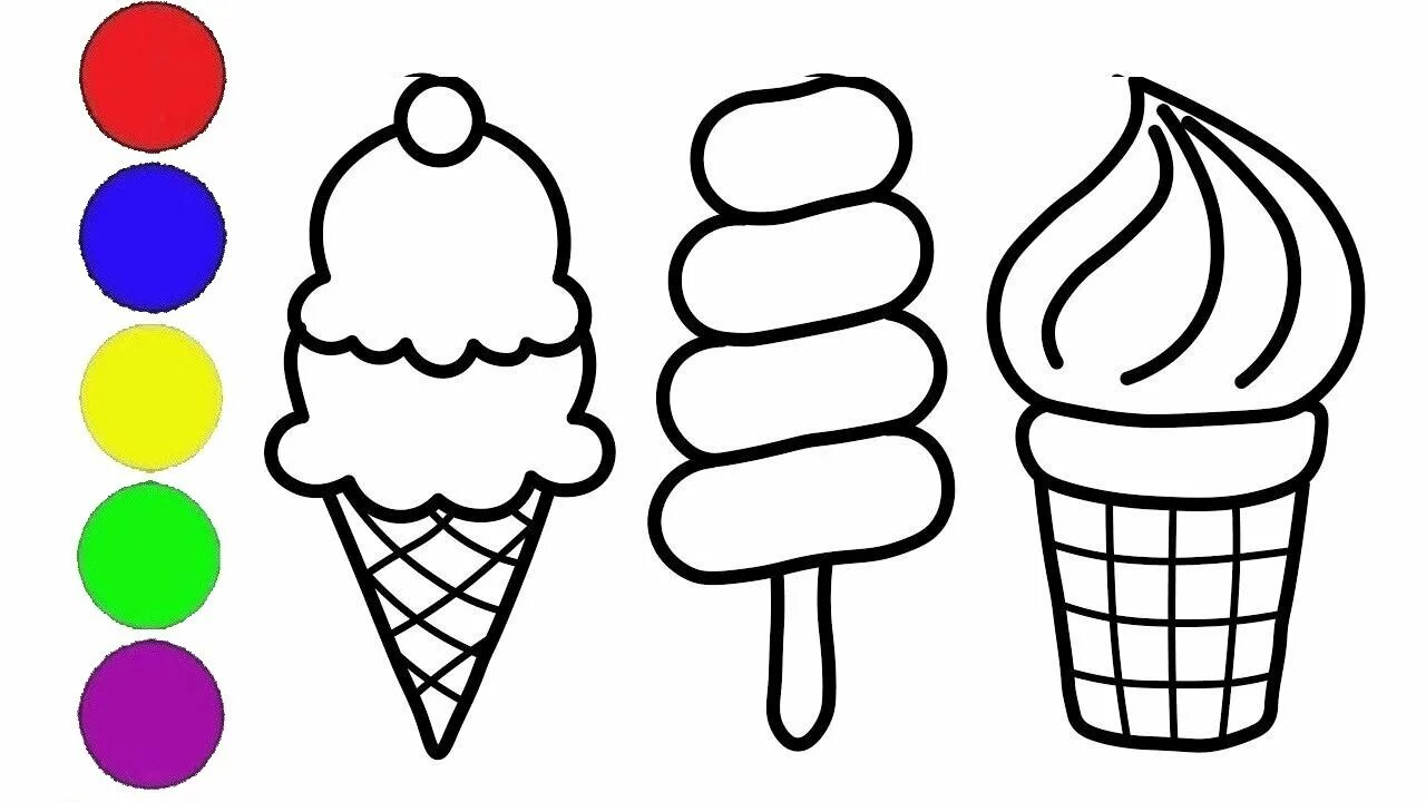 Раскраска сладкое мороженое для pre-k