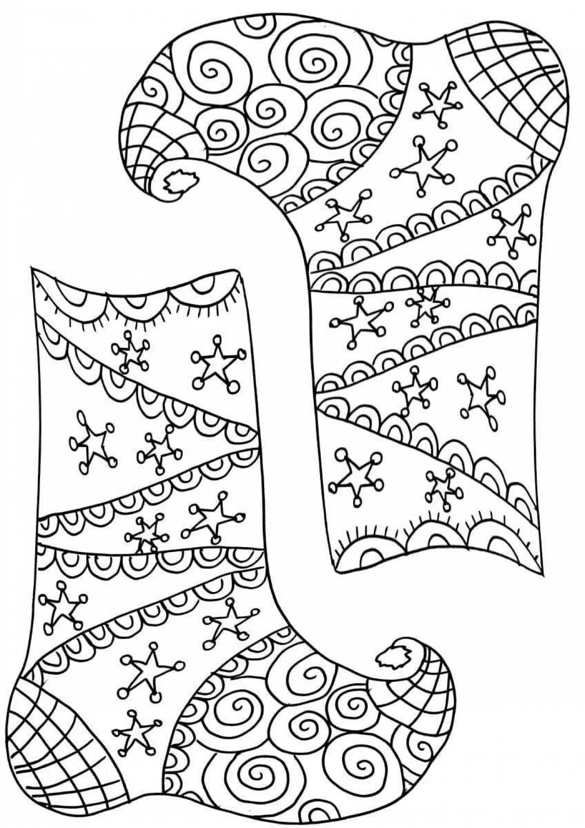 Dazzling christmas boots coloring page