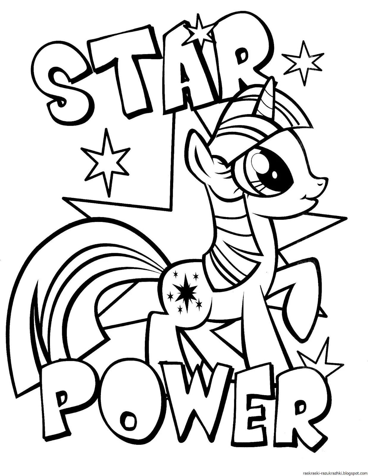 Exciting little pony coloring book