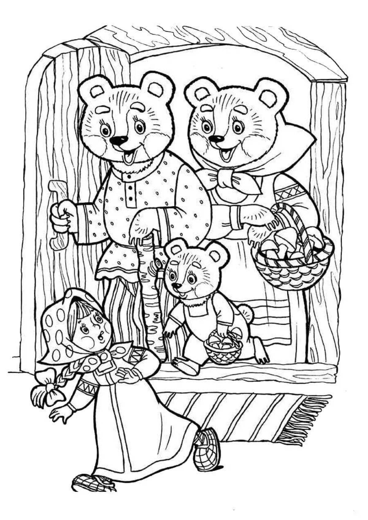 Игривая страница раскраски «три медведя»