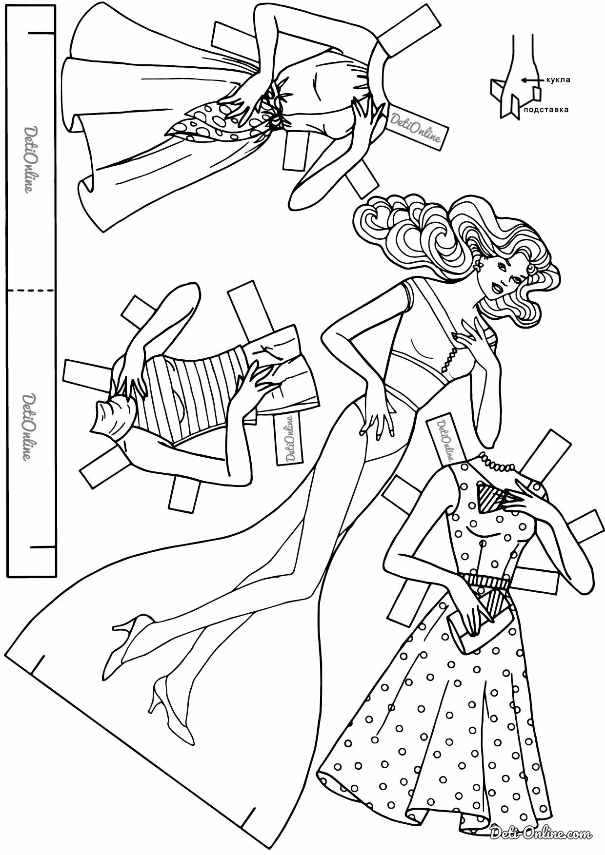 Бумажная кукла барби с одеждой для вырезания #4