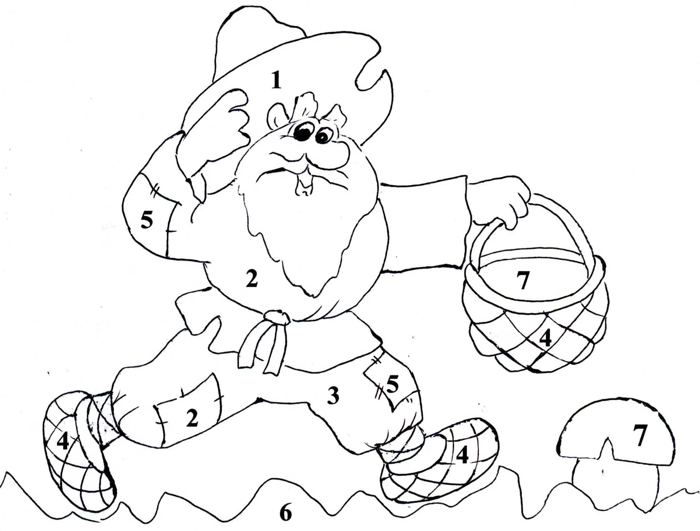 Adorable brownie coloring book for kids
