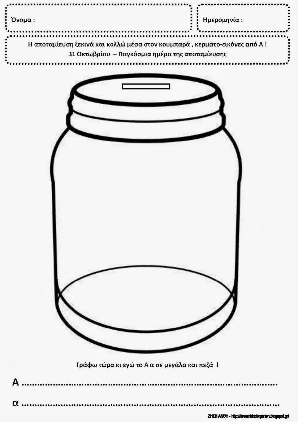 Cute empty glass jar coloring book for kids