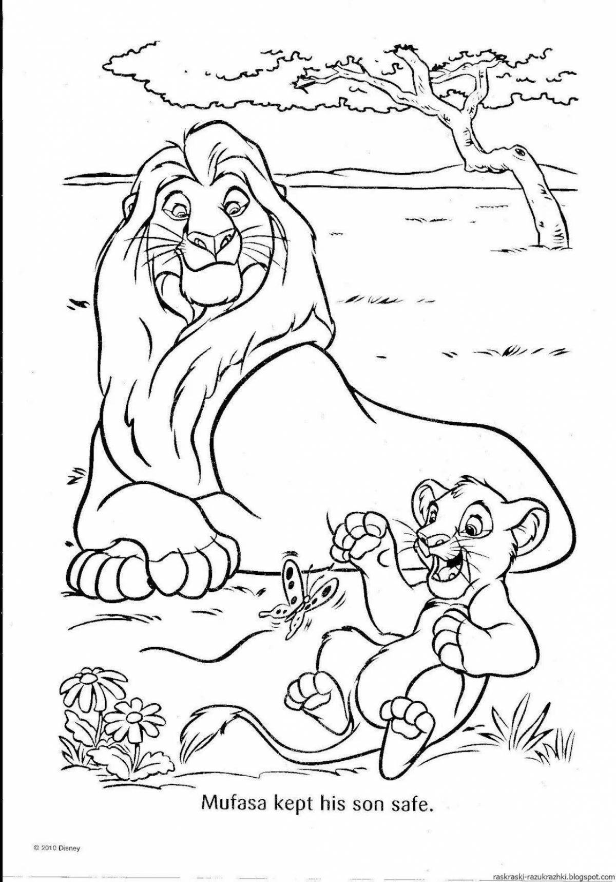 Красочная раскраска «король лев» для детей